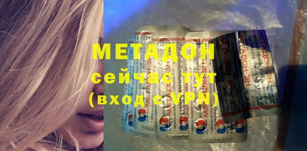 мдпв Волосово