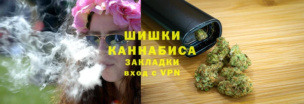 MDMA Володарск